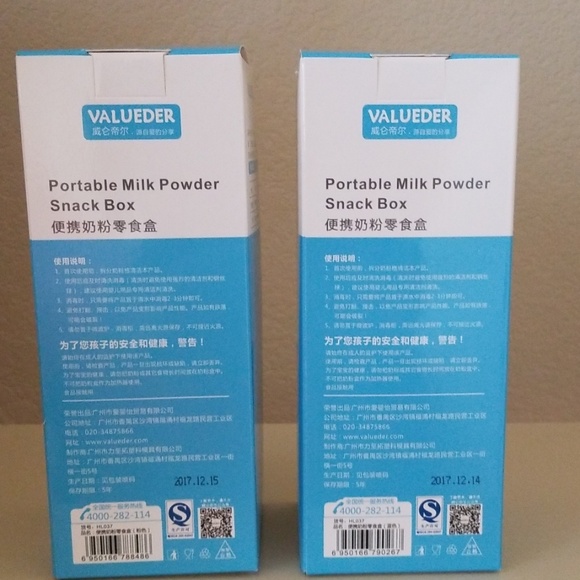 Snack Box - Picture 4 of 6